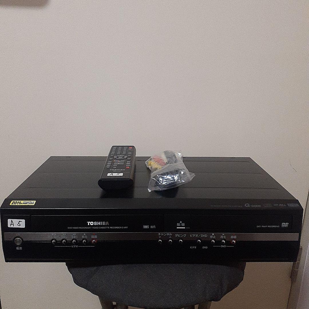 A5　TOSHIBA ビデオ一体型DVDレコーダー D-VR7　動作確認済み