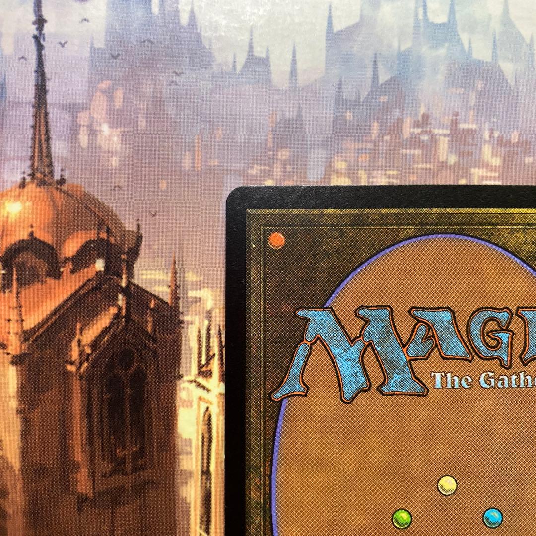 MTG 引き裂かれし永劫、エムラクール 日本語版FOIL