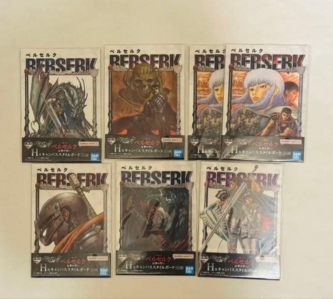 一番くじ ベルセルク反撃の誓い　ラストワン賞 髑髏の騎士（騎乗）　C賞 フェムト