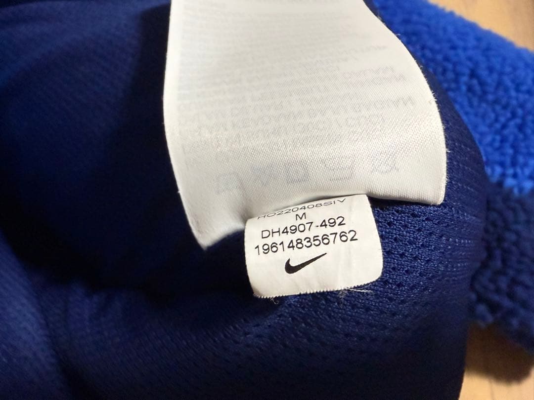 NIKE ナイキ イングランド代表 フリース トレーニング ライス サカ エゼ