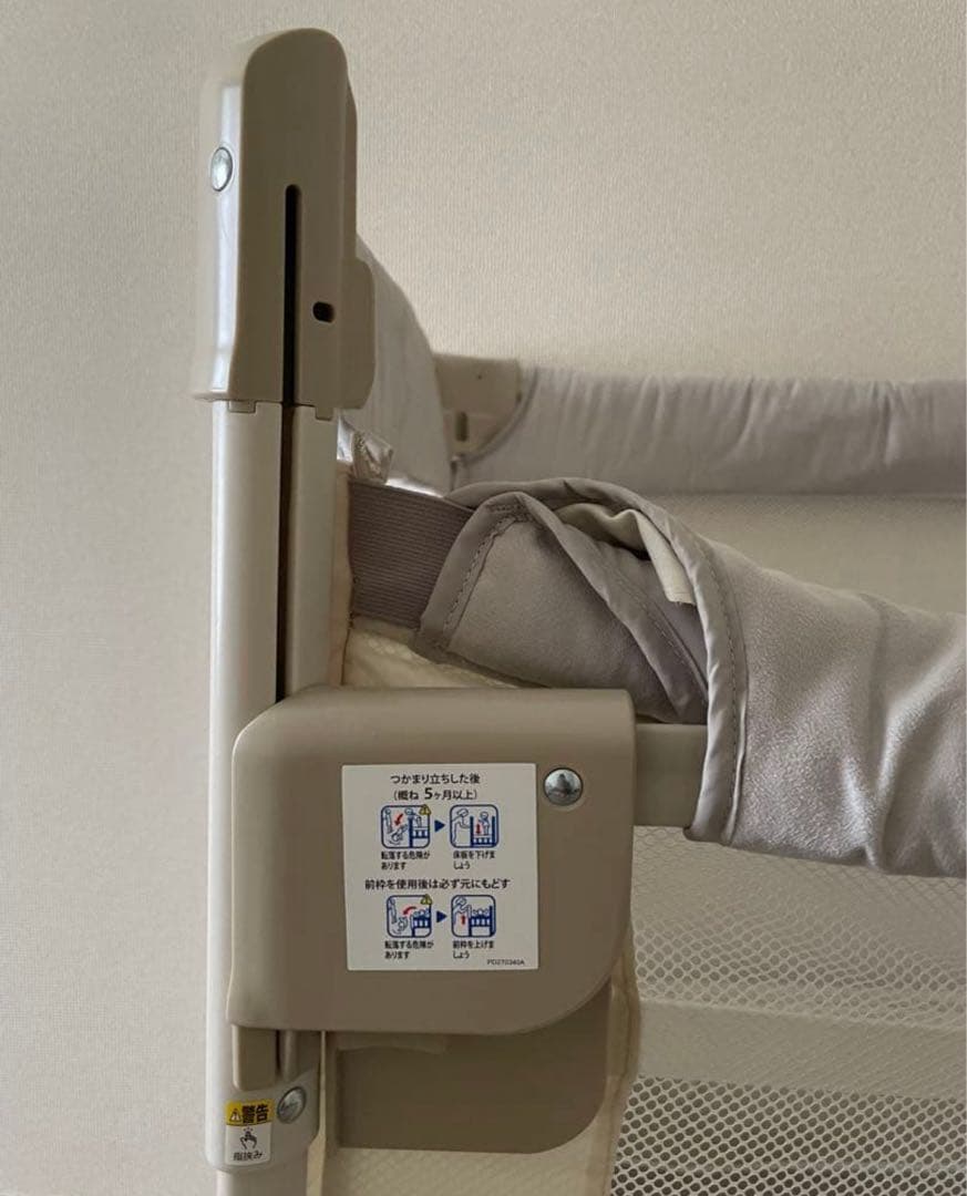 ベビーベッド ココネルエアープラスAB