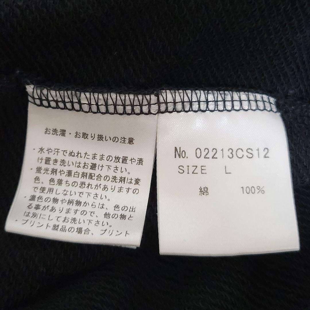 【美品L】HYSTERIC GLAMOUR スウェットデビルガール ブラック