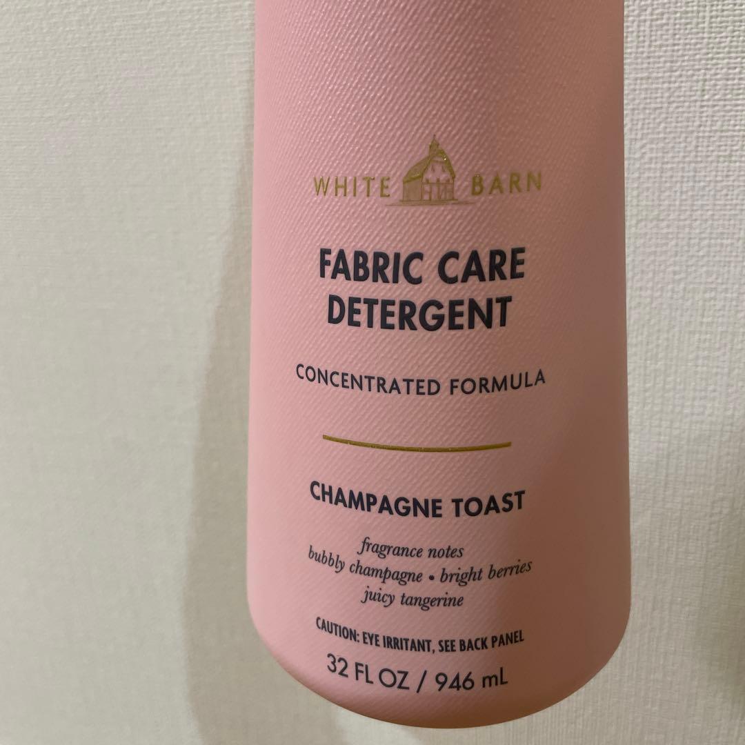 バスアンドボディワークス　洗濯洗剤2本セット