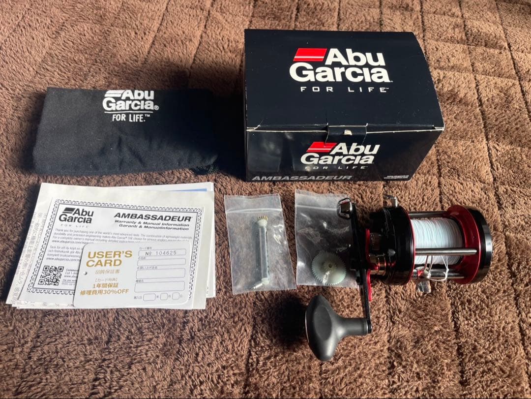 アブガルシア 6500CS ロケット 美品