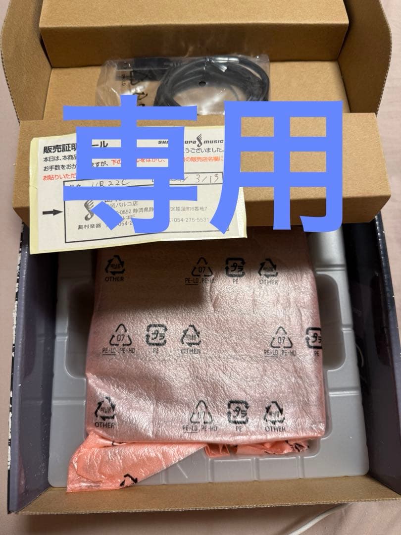 インターフェース