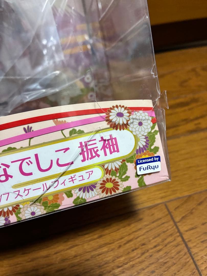 ゆるキャン△ SEASON 2 各務原 なでしこ 振袖 1/7スケール
