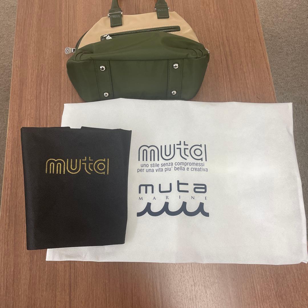 mas様　ムータ　かートバック