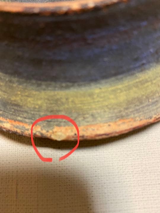 濱中史郎　作品