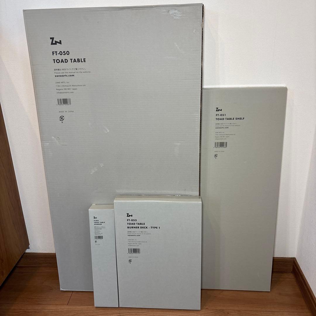 ゼインアーツ ZANE ARTS トードテーブル 4点セット