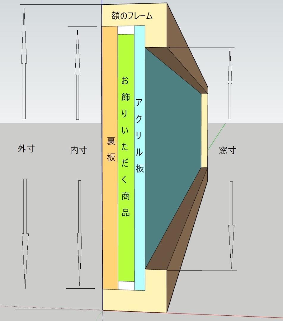 CABC　510mmｘ510mmのバンダナをお飾りいただく額　黒