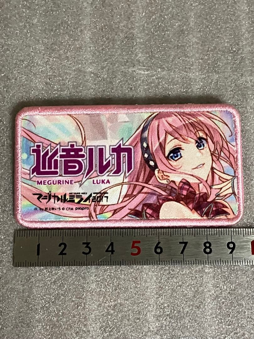 ワッペンバッジ 巡音ルカ 初音ミク マジカルミライ 2017