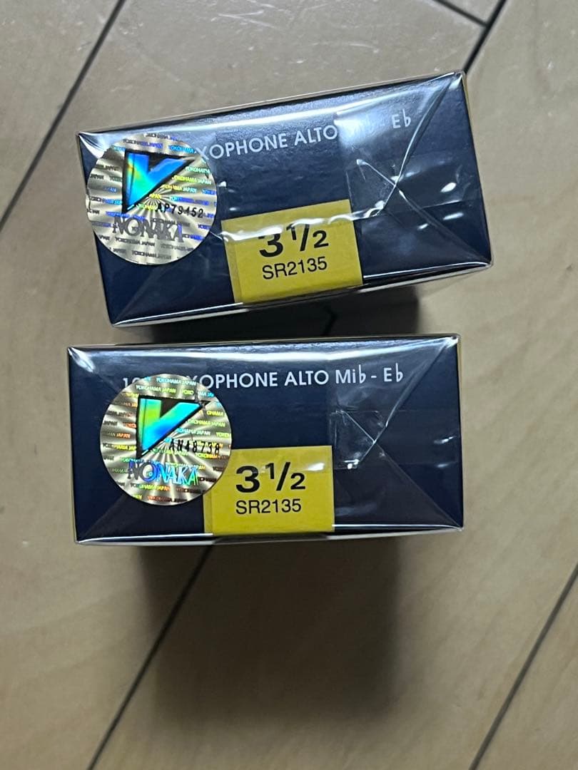 Vandoren 青箱 アルトサックスリード 3 1/2 10枚入り2箱