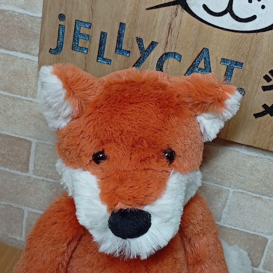  Bashful Fox Cub　キツネ　狐　ジェリーキャット