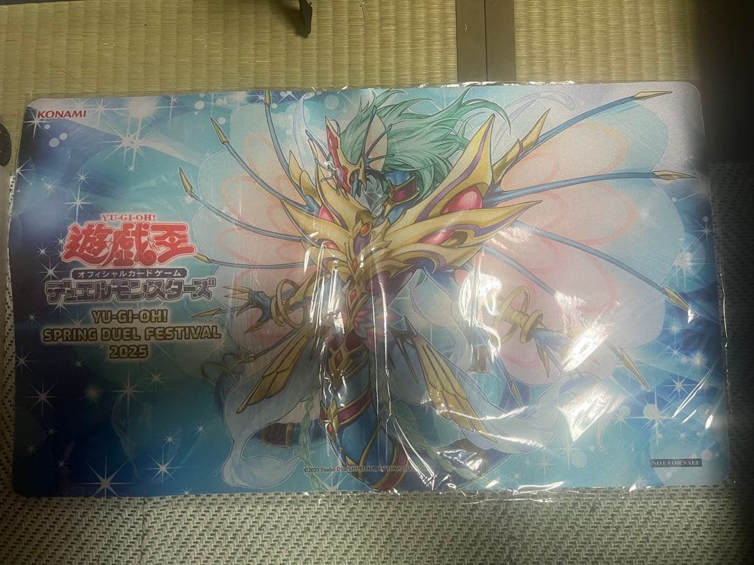 【台湾限定 未開封】エンシェント・フェアリー・ライフ・ドラゴン プレイマット