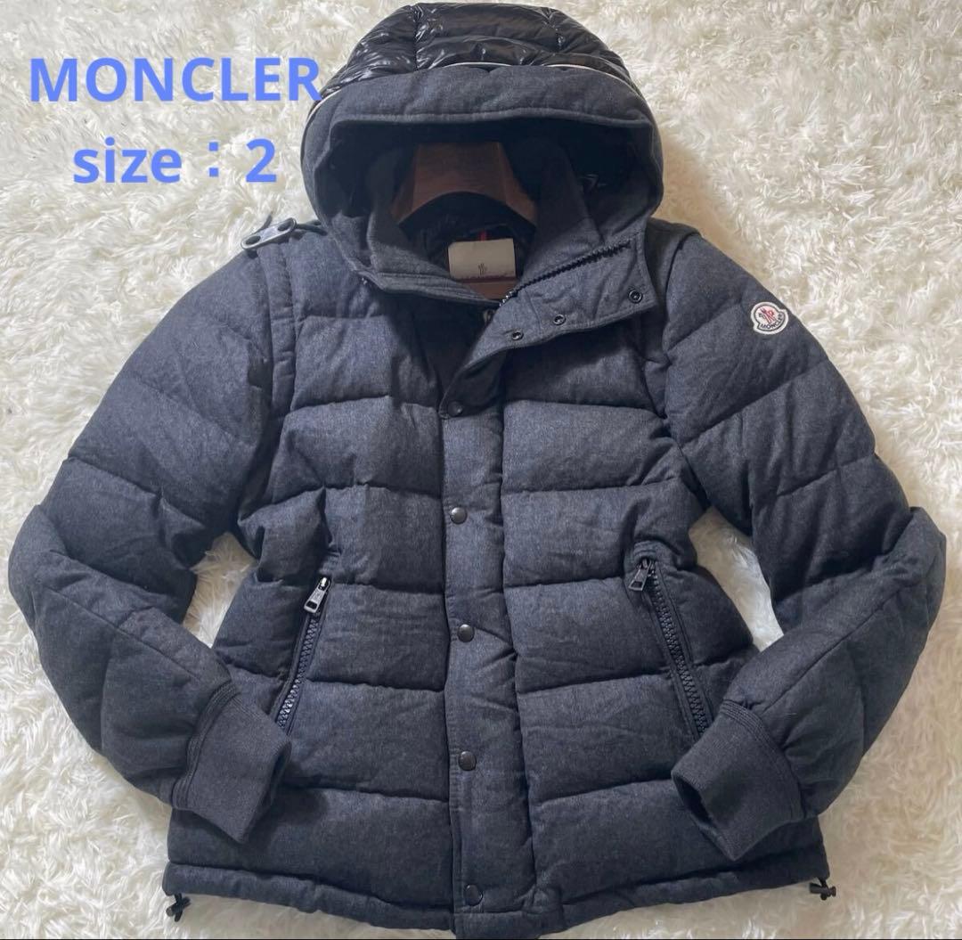 MONCLER モンクレール HEM JACKET 2Wayサイズ2 国内正規品