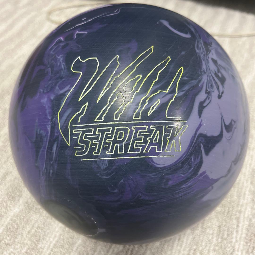 プラグ済　WILD STREAK ボウリングボール
