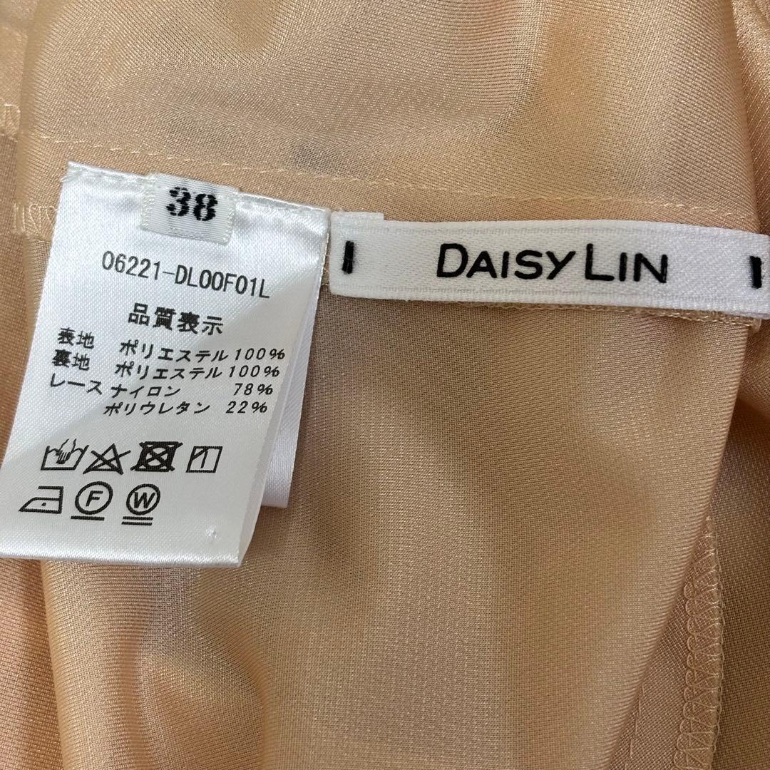 21年　デイジーリン フォクシー Charlston Sleeve 06221