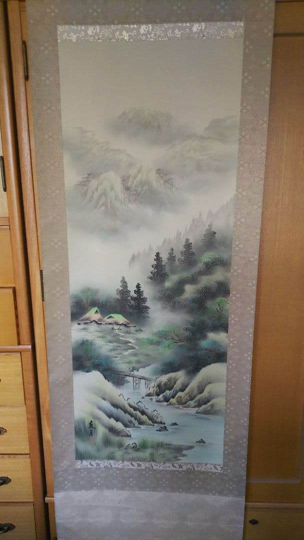 掛軸 彩色山水 関口友月