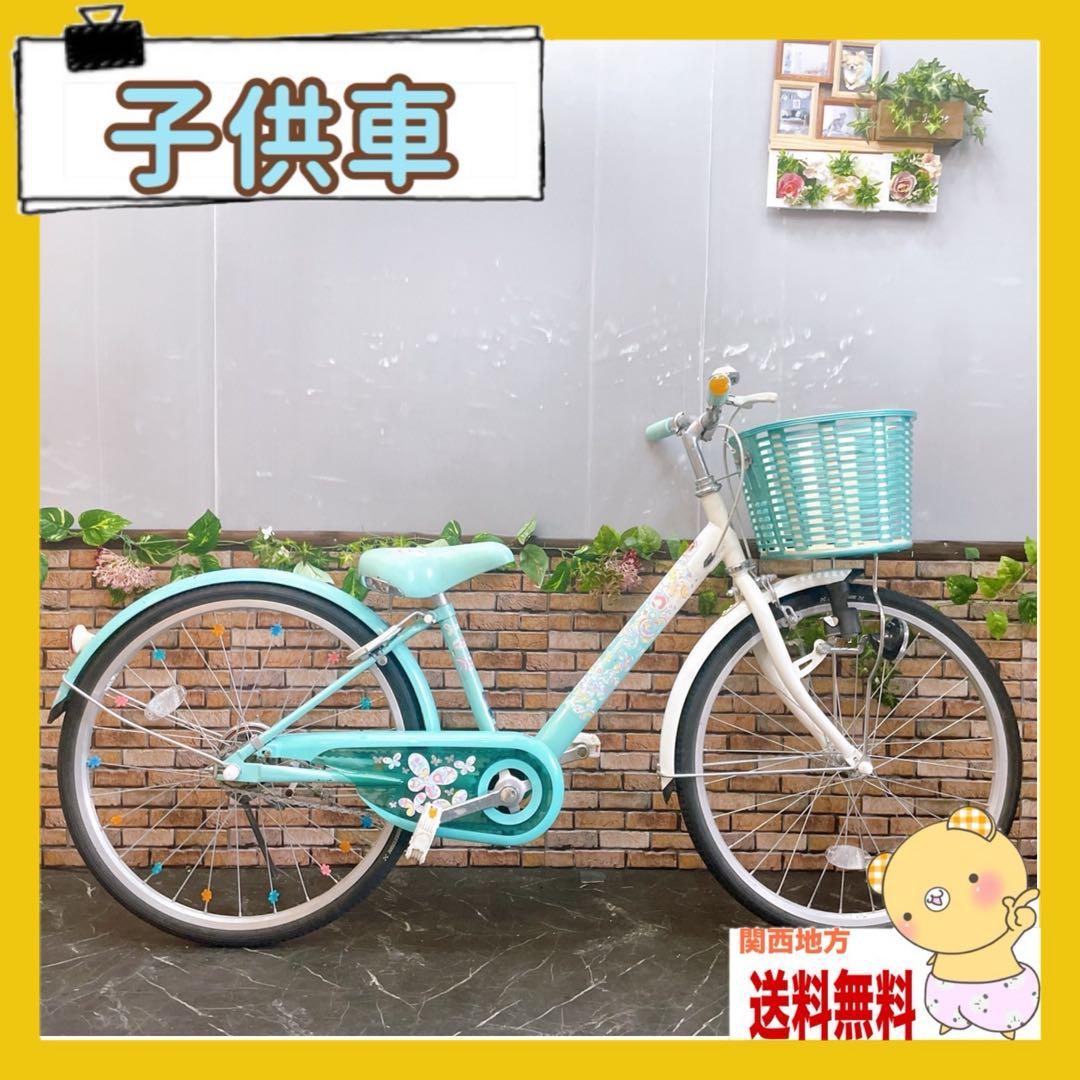 【66】子供用自転車 子供車 ブリヂストン ECOPAL グリーン 22インチ
