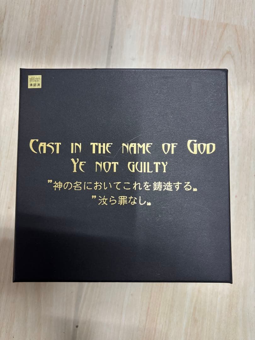 MusicBOX THE ビッグオー ファイナル・ステージ オプションパーツ