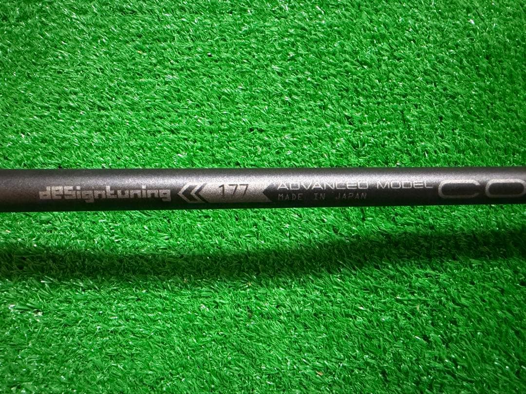 UMAN　【超レア】デザインチューニングCODE-X 2024 50S