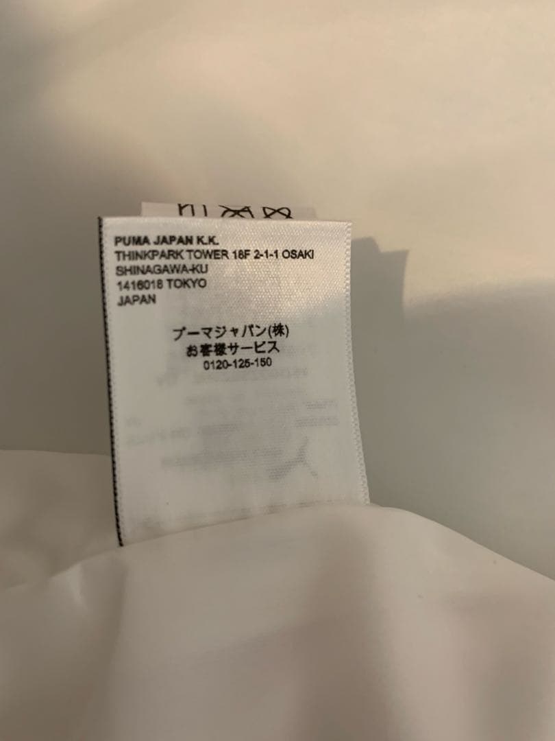 PUMA フルジップ　ジャケット