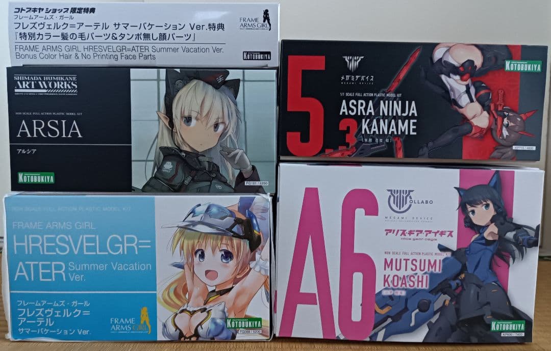 メガミデバイス フレームアームズガール コトブキヤプラモデル4個セット