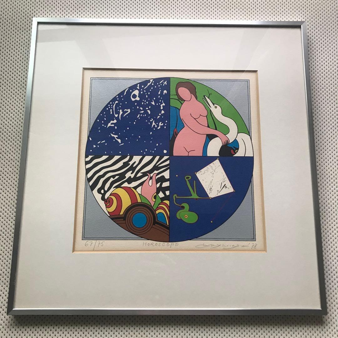 矢柳　剛　GO YAYANAGI 78 版画アート　シルクスクリーン　67/75