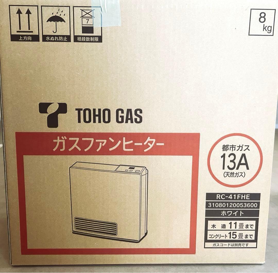 ガスファンヒーター　リンナイ製東邦ガス ＲＣ−４１ＦＨＥホワイト