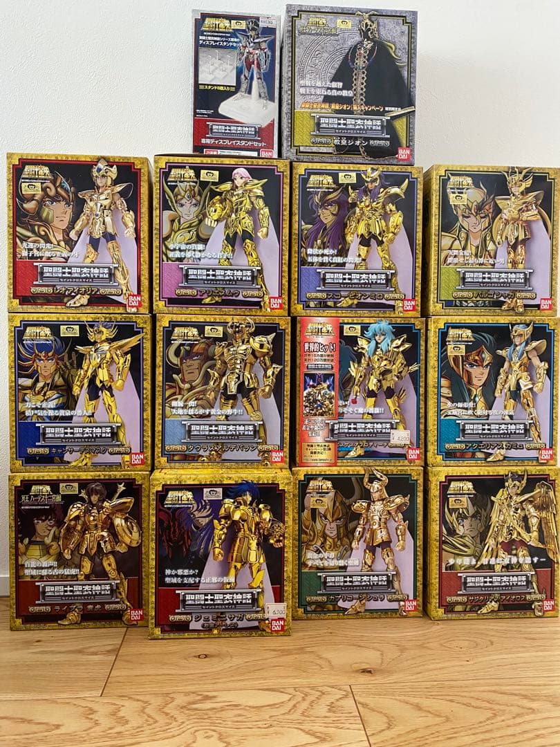 聖闘士星矢 聖闘士聖衣神話 黄金聖闘士 12体 + 教皇シオン＋スタンドセット