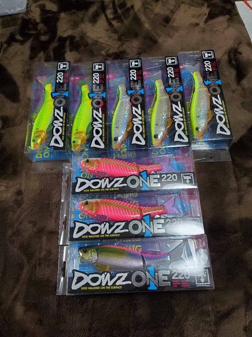 ダウズワン　ジャッカル