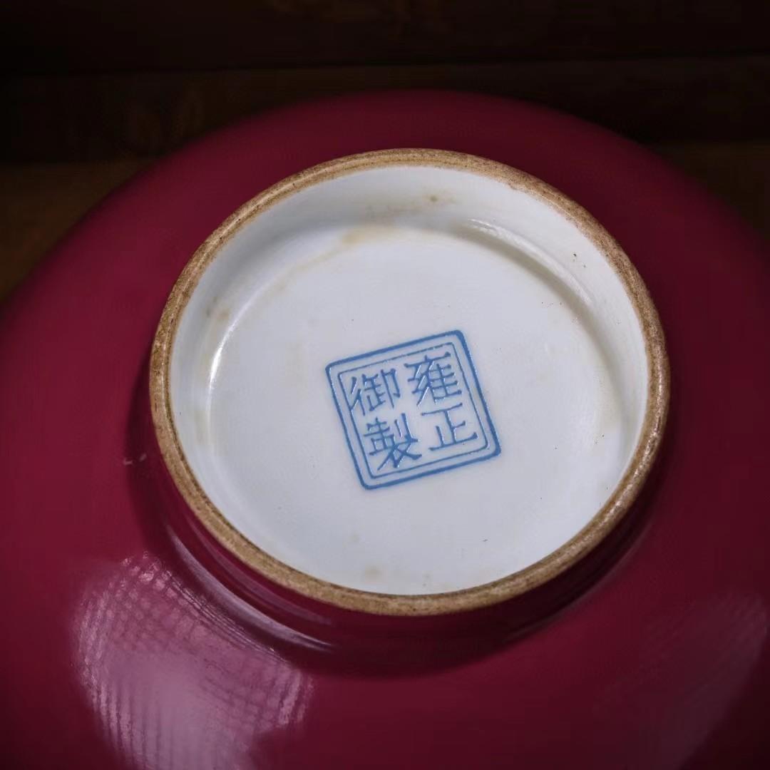 中国古美術・珍蔵粉彩・胭脂紅釉の碗・陶磁器・置物・純手描き・彩絵箱付き・茶道具