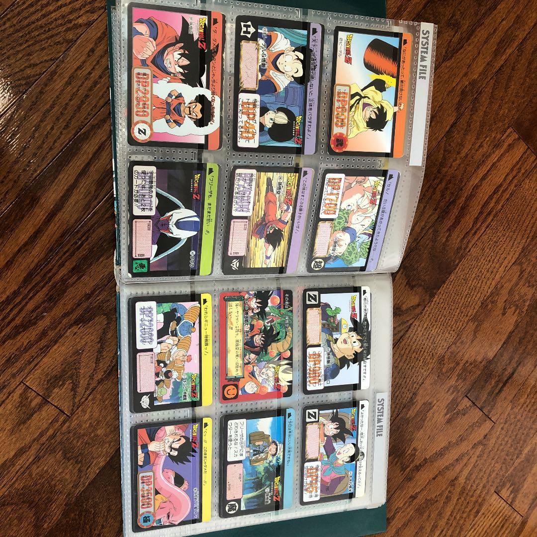 ドラゴンボールカードダスとファイルセット