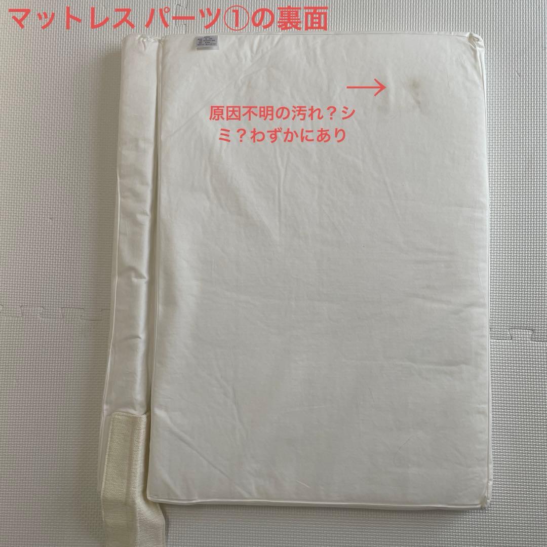 そいねーるIII 3 マットレス・シーツ・ベッドガード付き