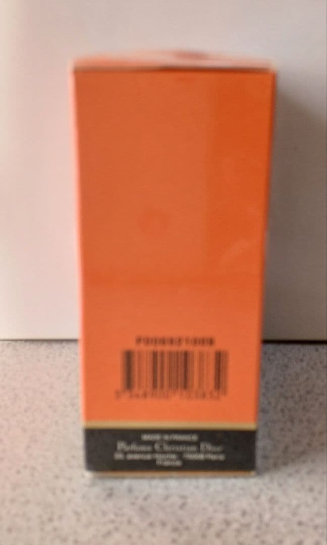 Christian Dior DUNE クリスチャンディオール デューン　香水