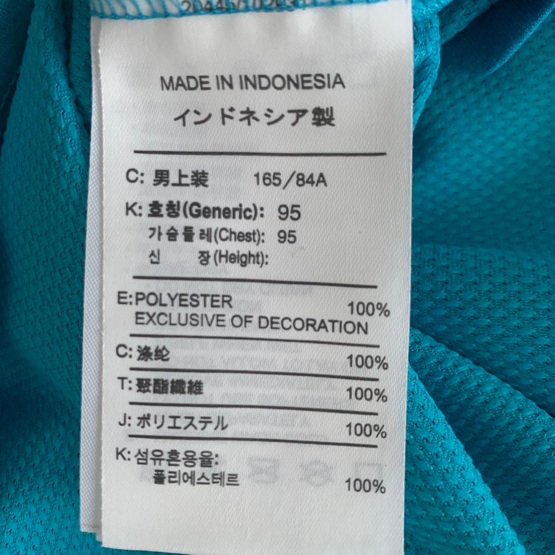 【激レア】FC Barcelona Nike 50周年記念ユニフォーム Ｓサイズ