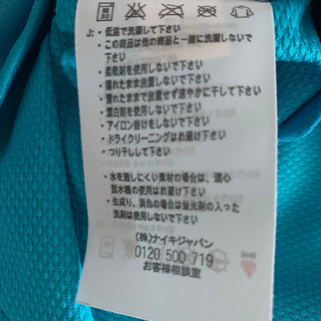 【激レア】FC Barcelona Nike 50周年記念ユニフォーム Ｓサイズ