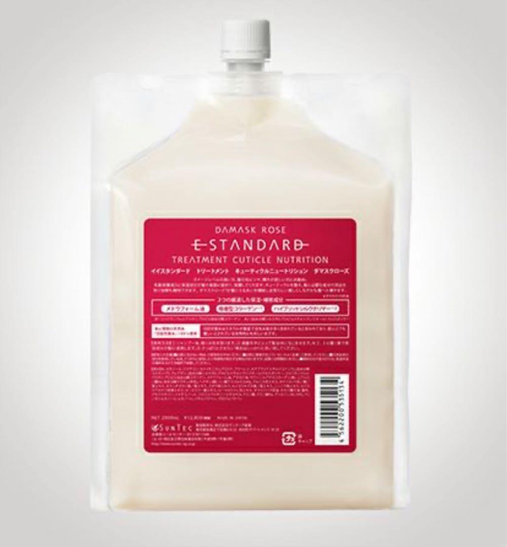 イイスタンダード トリートメント キューティクル ダマスクローズ 2000mL