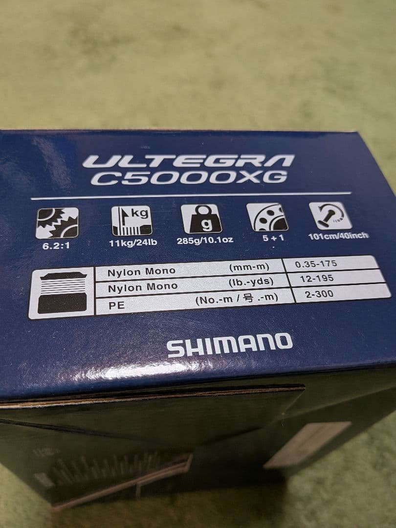 SHIMANO シマノ　リール　21アルテグラ　C5000XG　PEライン付き