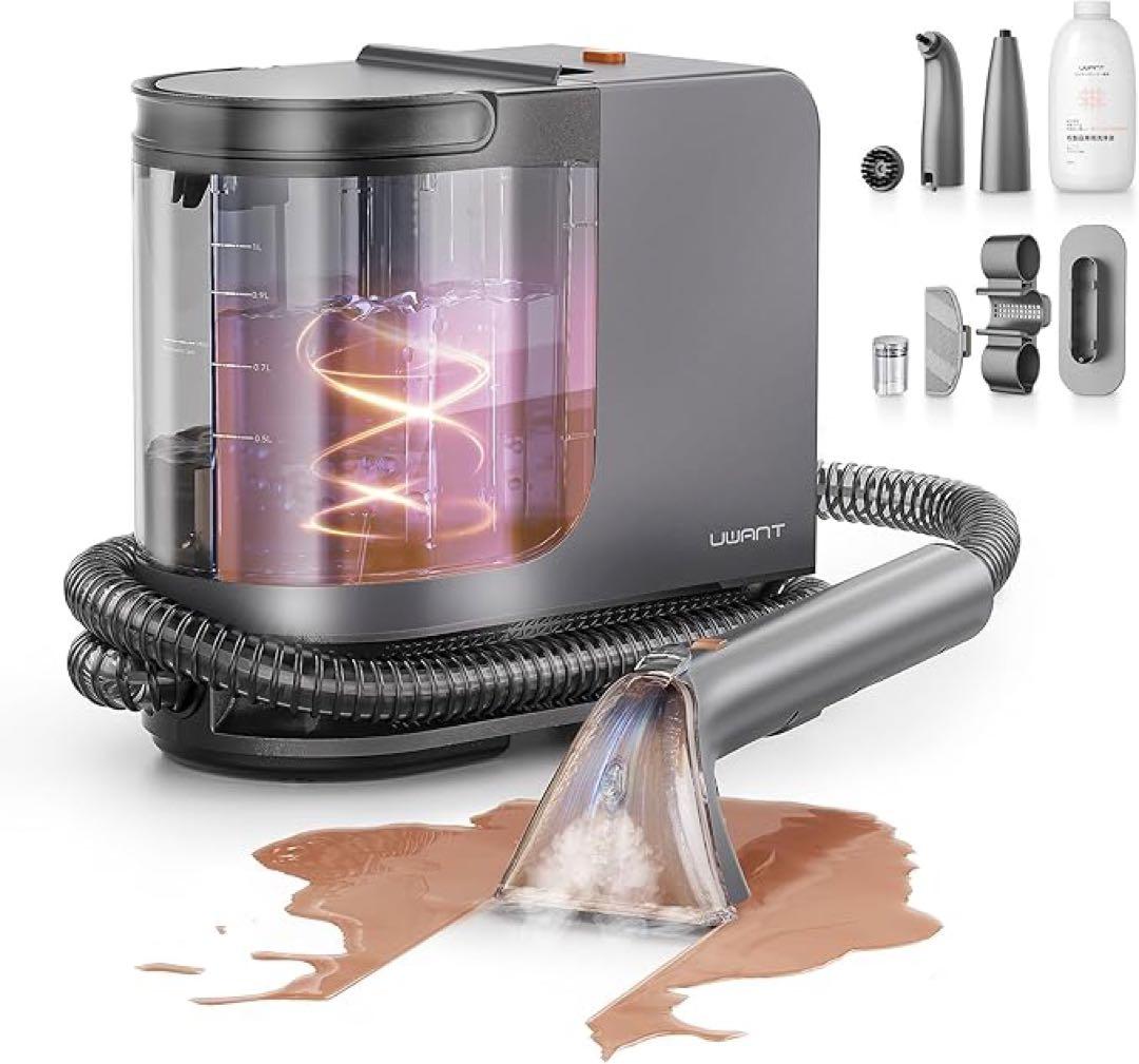 uwant B400スチームクリーナー　100℃蒸気&60℃加熱&18000Pa