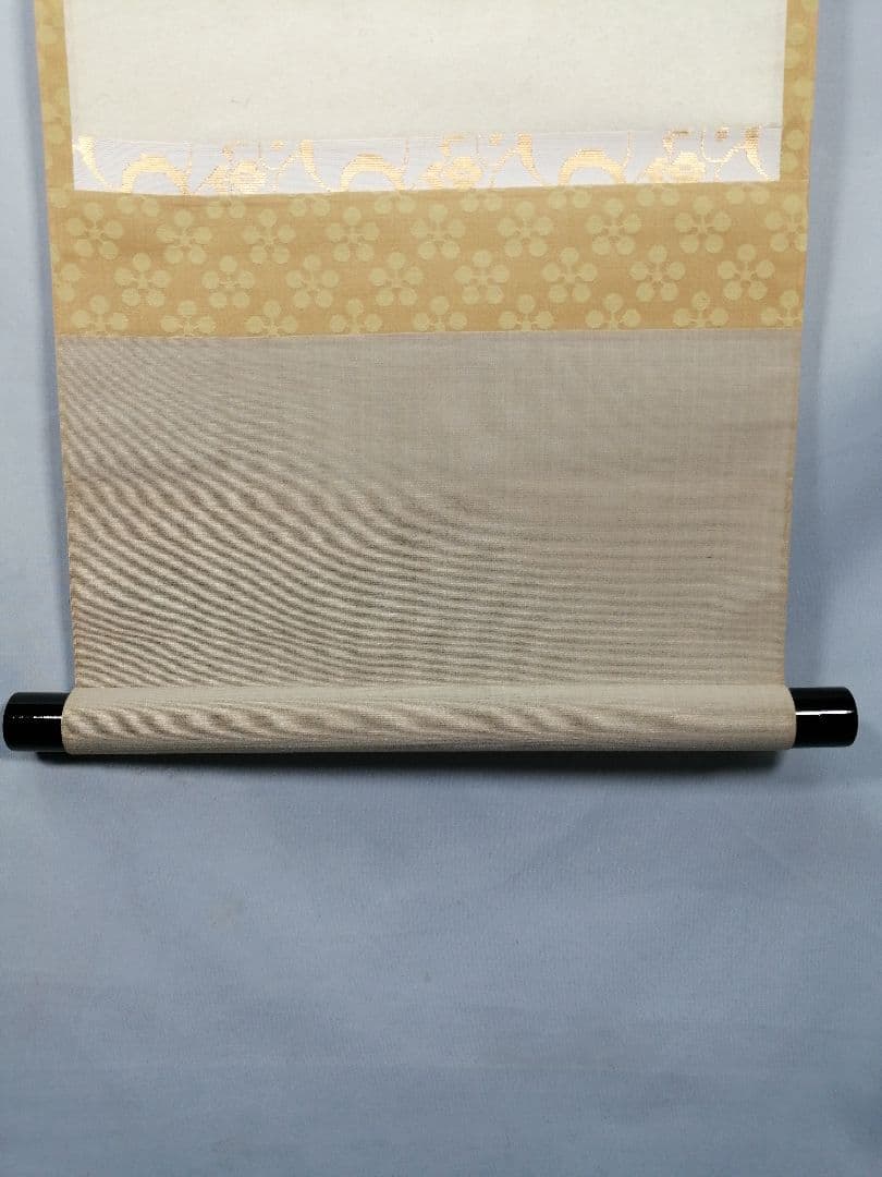 ふみお【茶道具】大徳寺 福本積應和尚筆　利休座像画賛　軸C85B389