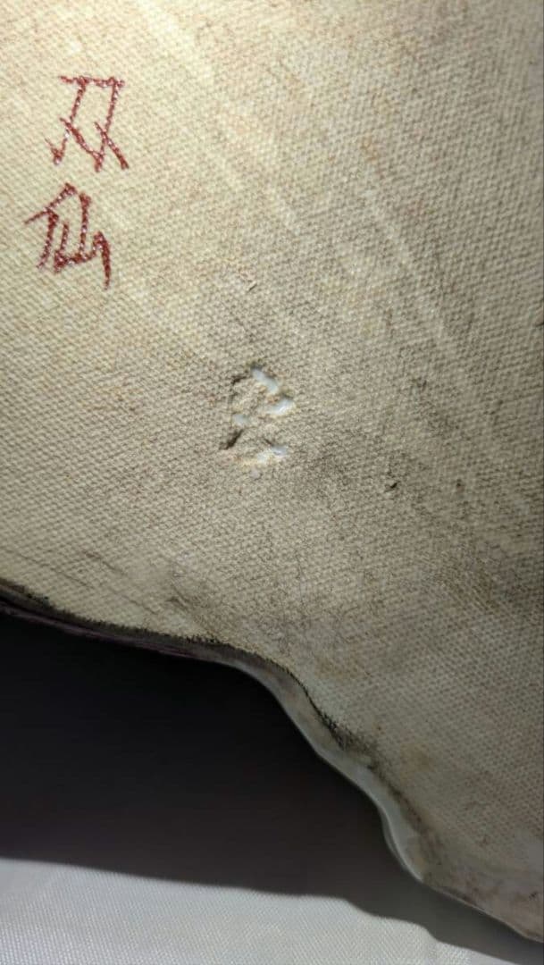 九谷焼 双仙　金彩獅子 狛犬 高さ約45cm特大