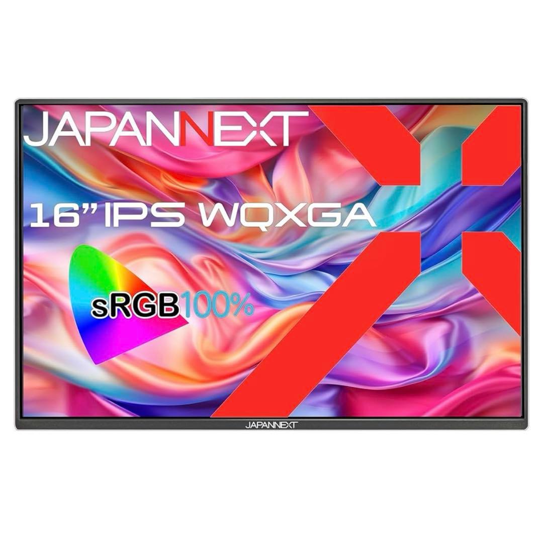 JAPANNEXT 16インチ WQXGA モバイルディスプレイ