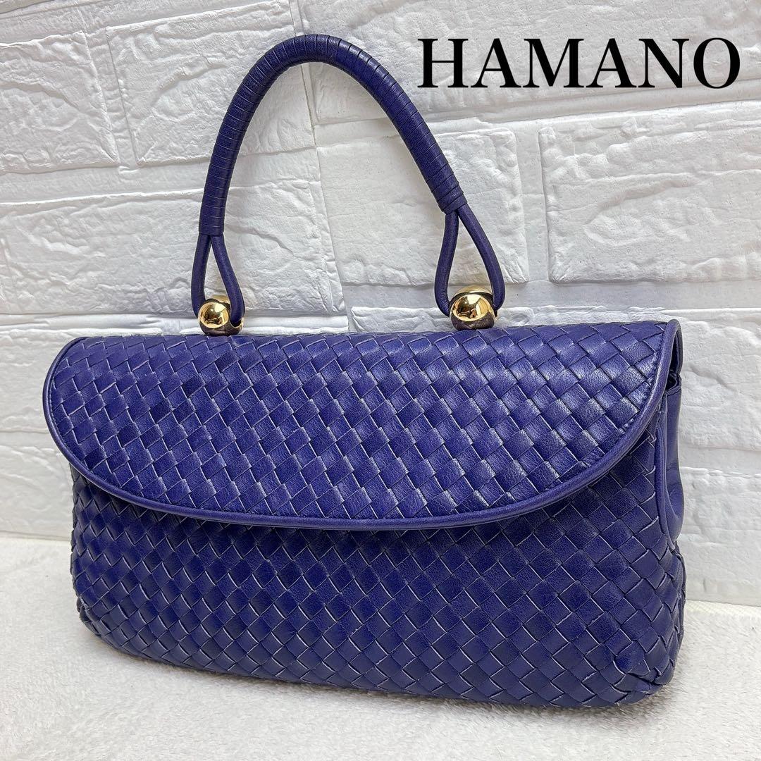 【希少✨】 ハマノ ロイヤルモデル イントレチャート ハンドバッグ レザー 青