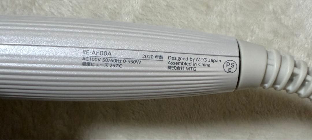 最終値下げ ReFa リファ ビューテックカールアイロン 32mm ホワイト