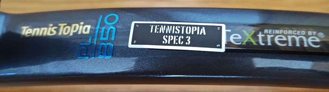 ほぼ新品　Prince TOUR100　2025 テニストピアspec Ⅲ