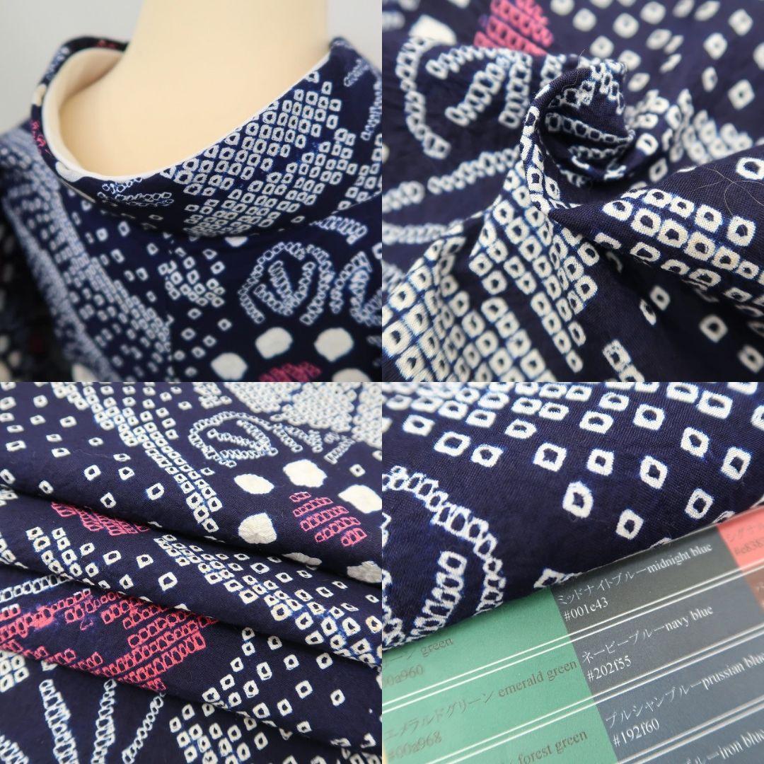 ゆき✾m1788＊美品 有松鳴海絞り 夏着物 綿 蝶 トール 高級浴衣