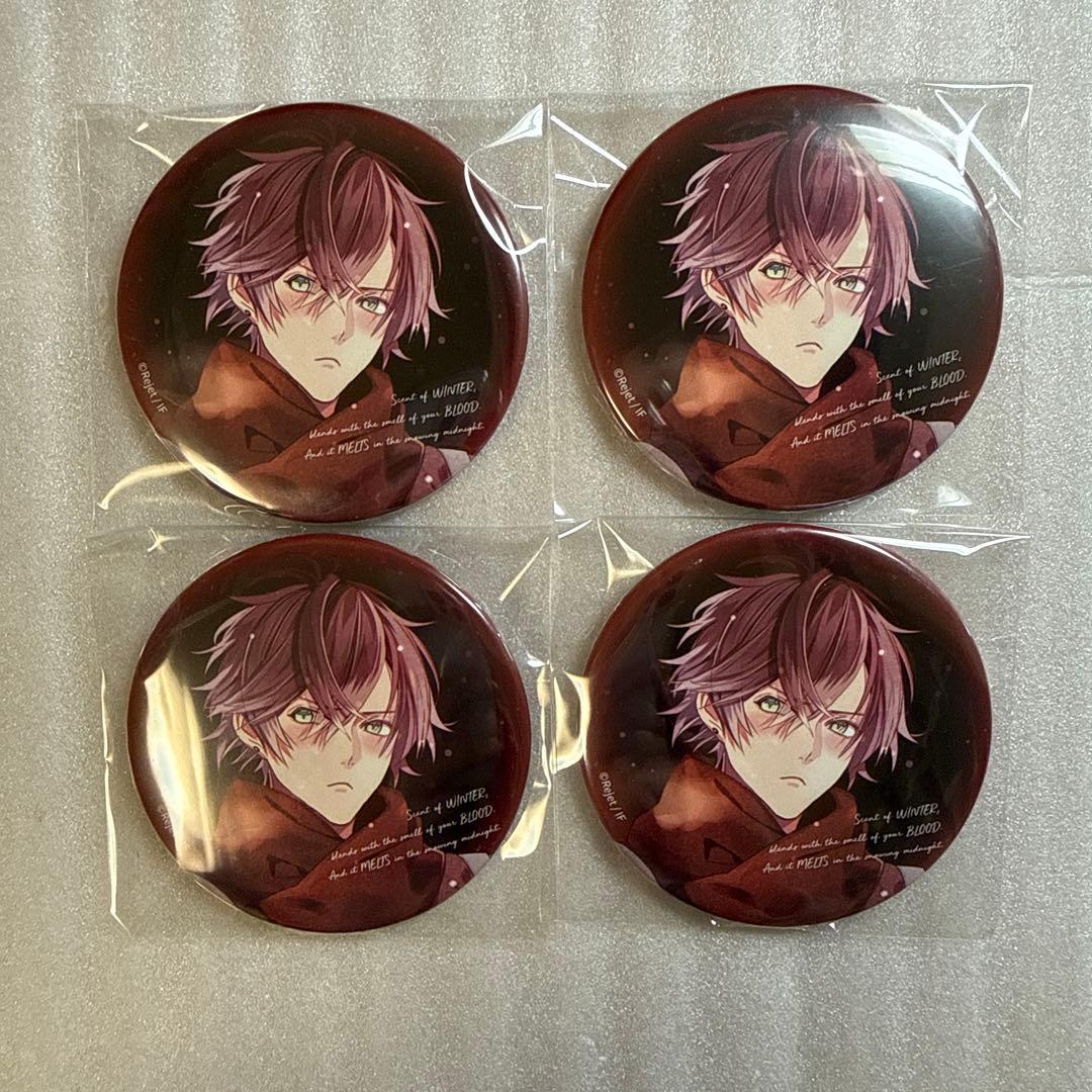 WoL 缶バッジ 逆巻 アヤト DIABOLIK LOVERS
