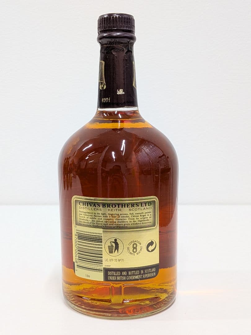 【ウイスキー4本セット】ホワイトマッカイ/ジョニーウォーカー/シーバスリーガル