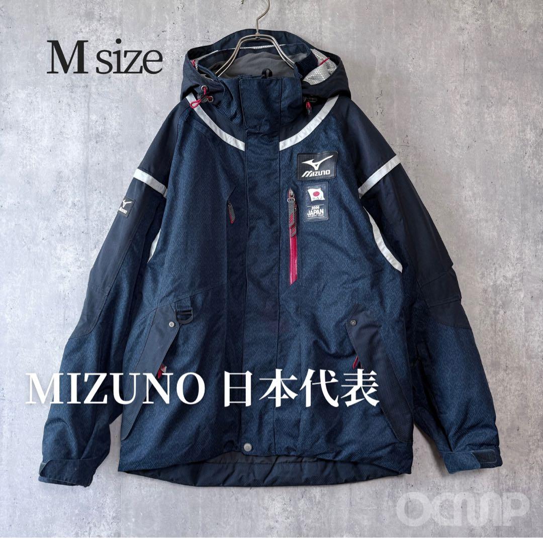 デ*ス様 ミズノ MIZUNO 2006日本代表 スキーウェア 希少古着 SAJ